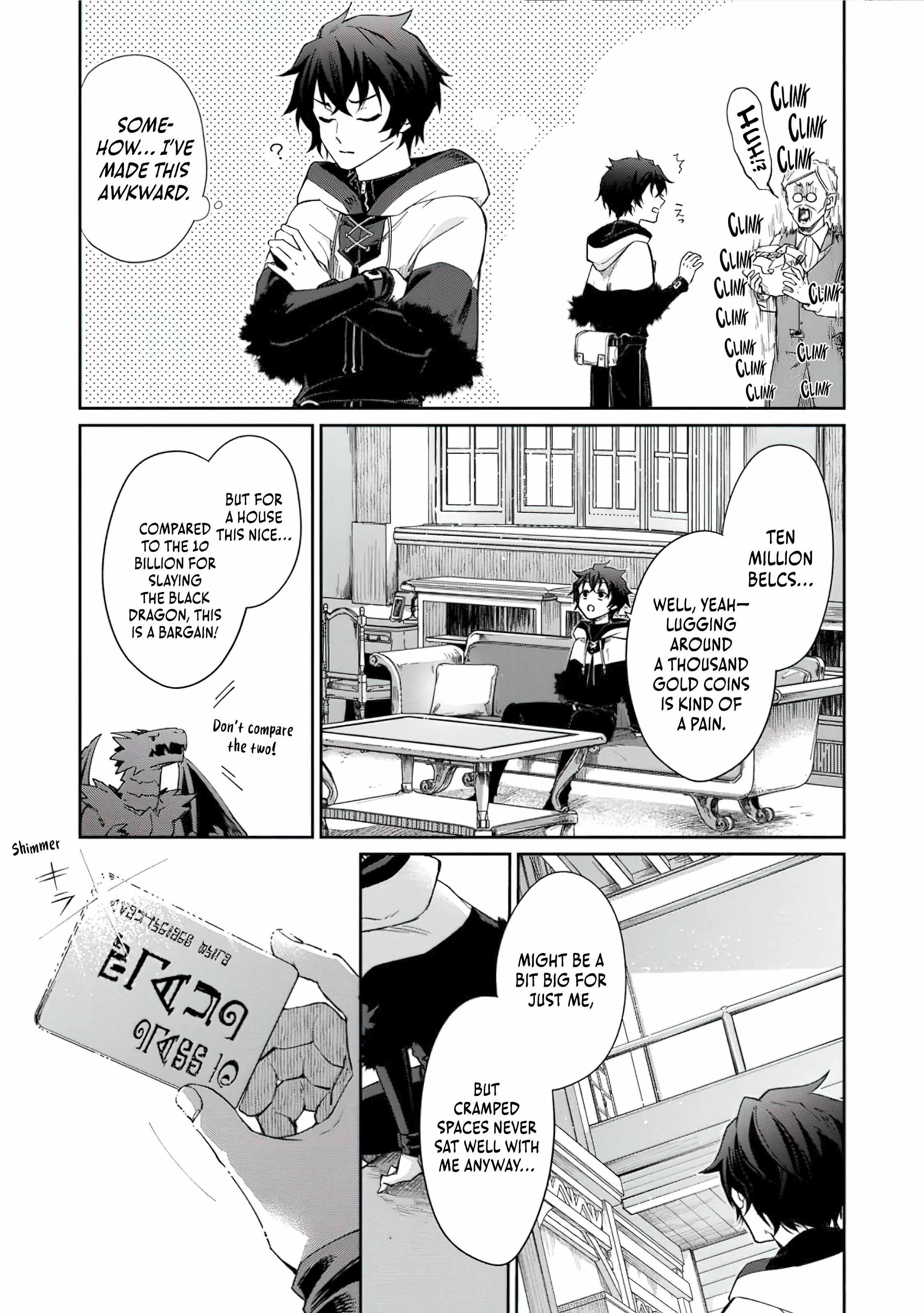 The Former Strongest Hero Lives as a Side Character Chapter 2.1 11